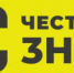 Внедрение информационной системы мониторинга движения лекарственных препаратов - Березовский городской округ
