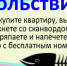 Карман 5 - Газета Золотая горка