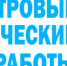 Лунный календарь 2020 (скачать) - Газета Золотая горка