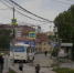 Изменения в работе общественного транспорта. Будьте внимательны! - Березовский городской округ