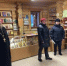 Администрация совместно с правоохранительными органами проверили состояние и готовность религиозных объектов Березовского городского округа к проведению Рождества Христова - Березовский городской округ