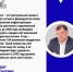 На комиссии Госсовета РФ «Инфраструктура для жизни» обсудили важные вопросы: строительство жилья, качество коммунальных услуг, дороги и благоустройство - Березовский городской округ