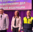 Глава Берёзовского городского округа Евгений Писцов адресовал свои поздравления сотрудникам и ветеранам органов внутренних дел с их профессиональным праздником - Березовский городской округ